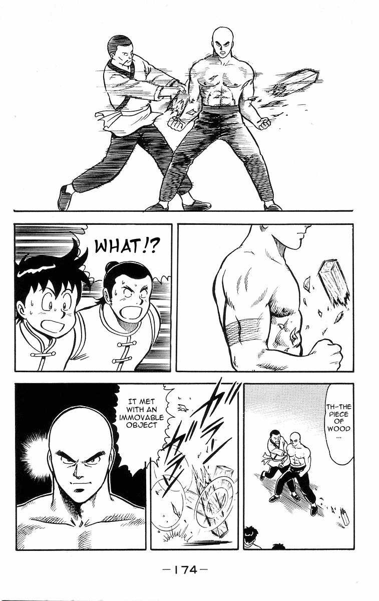Tekken Chinmi Chapter 14 page 22 - Chapter 14: Chinmi's Battlecry!!
