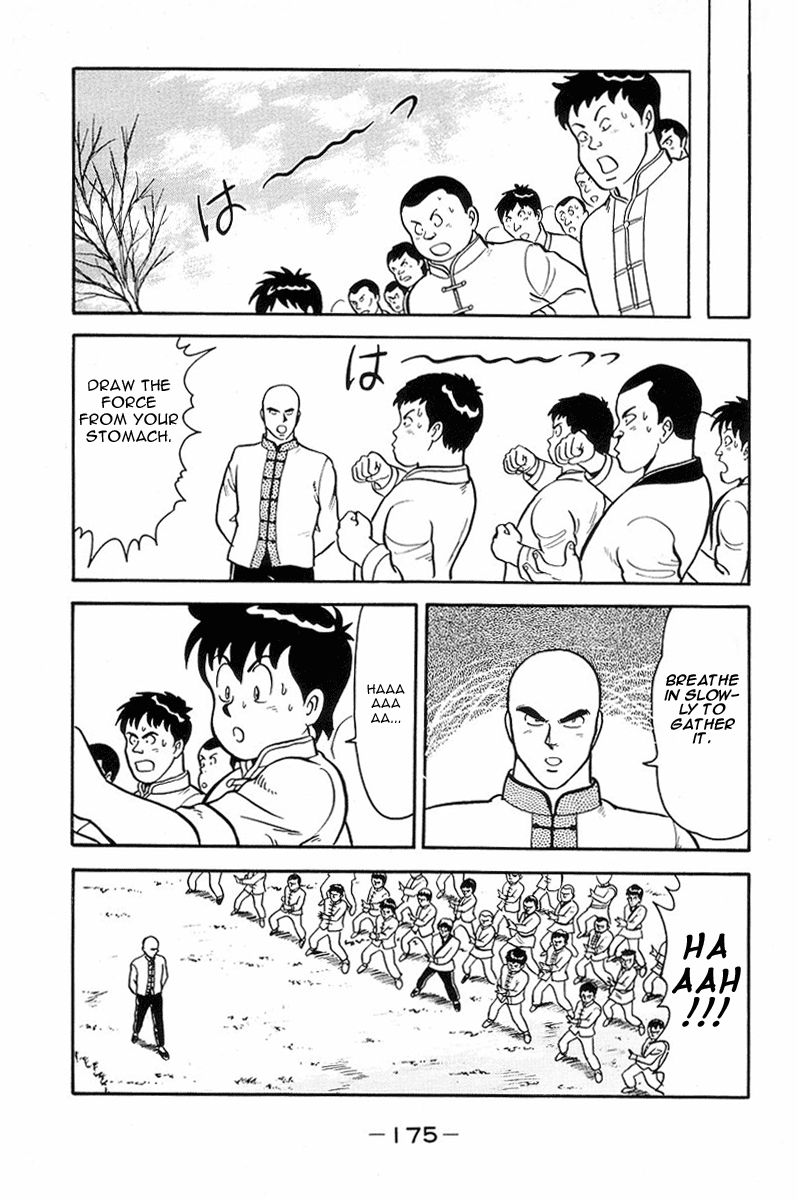 Tekken Chinmi Chapter 14 page 23 - Chapter 14: Chinmi's Battlecry!!