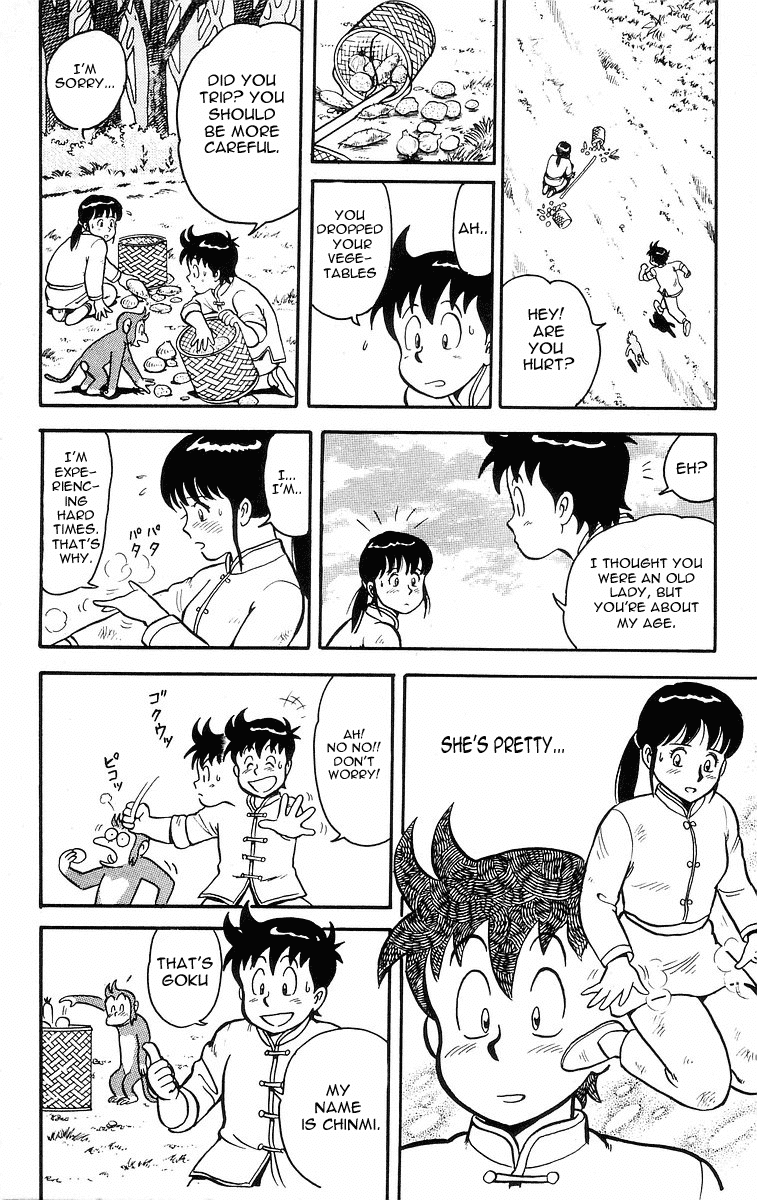 Tekken Chinmi Chapter 14 page 26 - Chapter 14: Chinmi's Battlecry!!