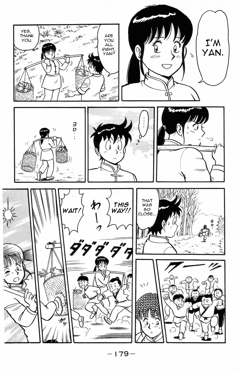 Tekken Chinmi Chapter 14 page 27 - Chapter 14: Chinmi's Battlecry!!