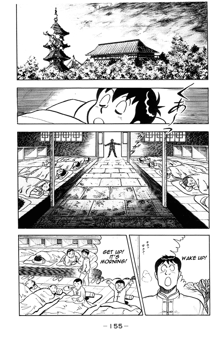 Tekken Chinmi Chapter 14 page 3 - Chapter 14: Chinmi's Battlecry!!