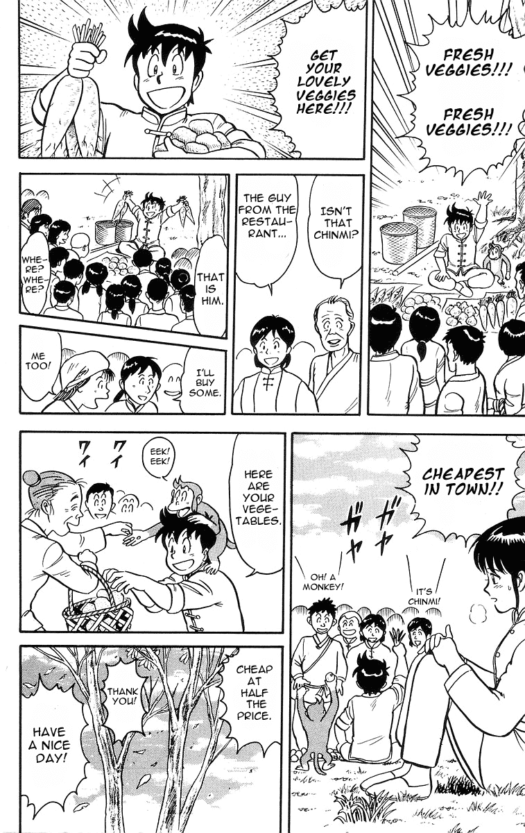 Tekken Chinmi Chapter 14 page 30 - Chapter 14: Chinmi's Battlecry!!
