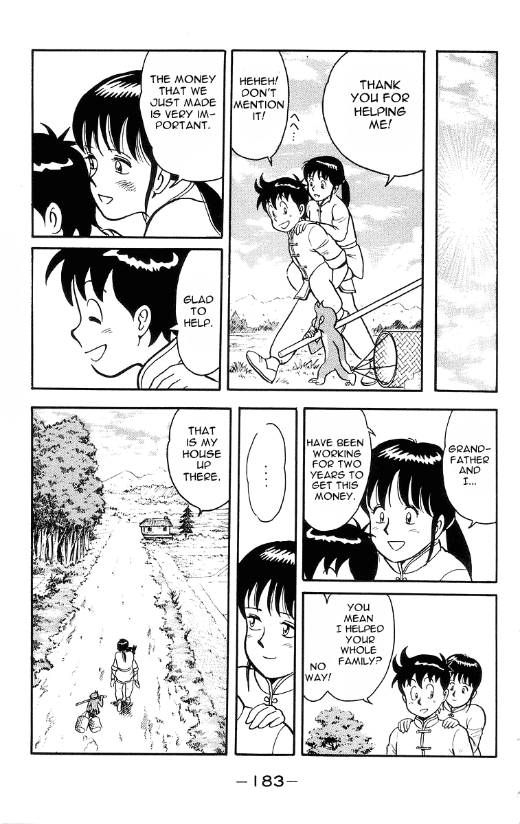 Tekken Chinmi Chapter 14 page 31 - Chapter 14: Chinmi's Battlecry!!