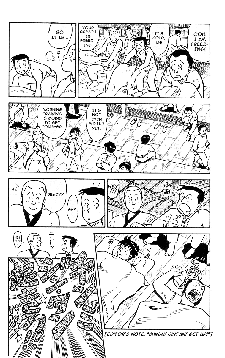 Tekken Chinmi Chapter 14 page 4 - Chapter 14: Chinmi's Battlecry!!