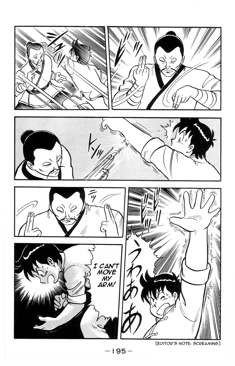 Tekken Chinmi Chapter 14 page 43 - Chapter 14: Chinmi's Battlecry!!