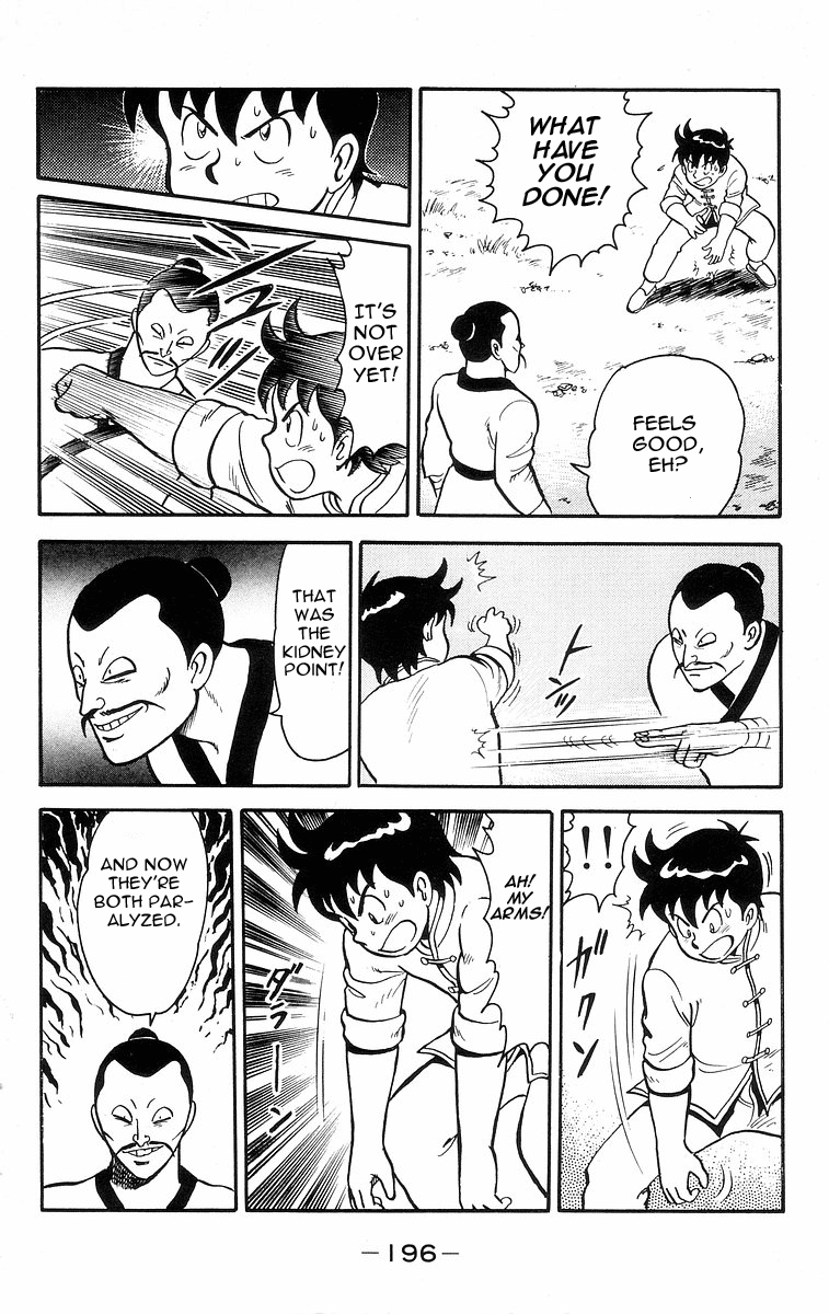 Tekken Chinmi Chapter 14 page 44 - Chapter 14: Chinmi's Battlecry!!