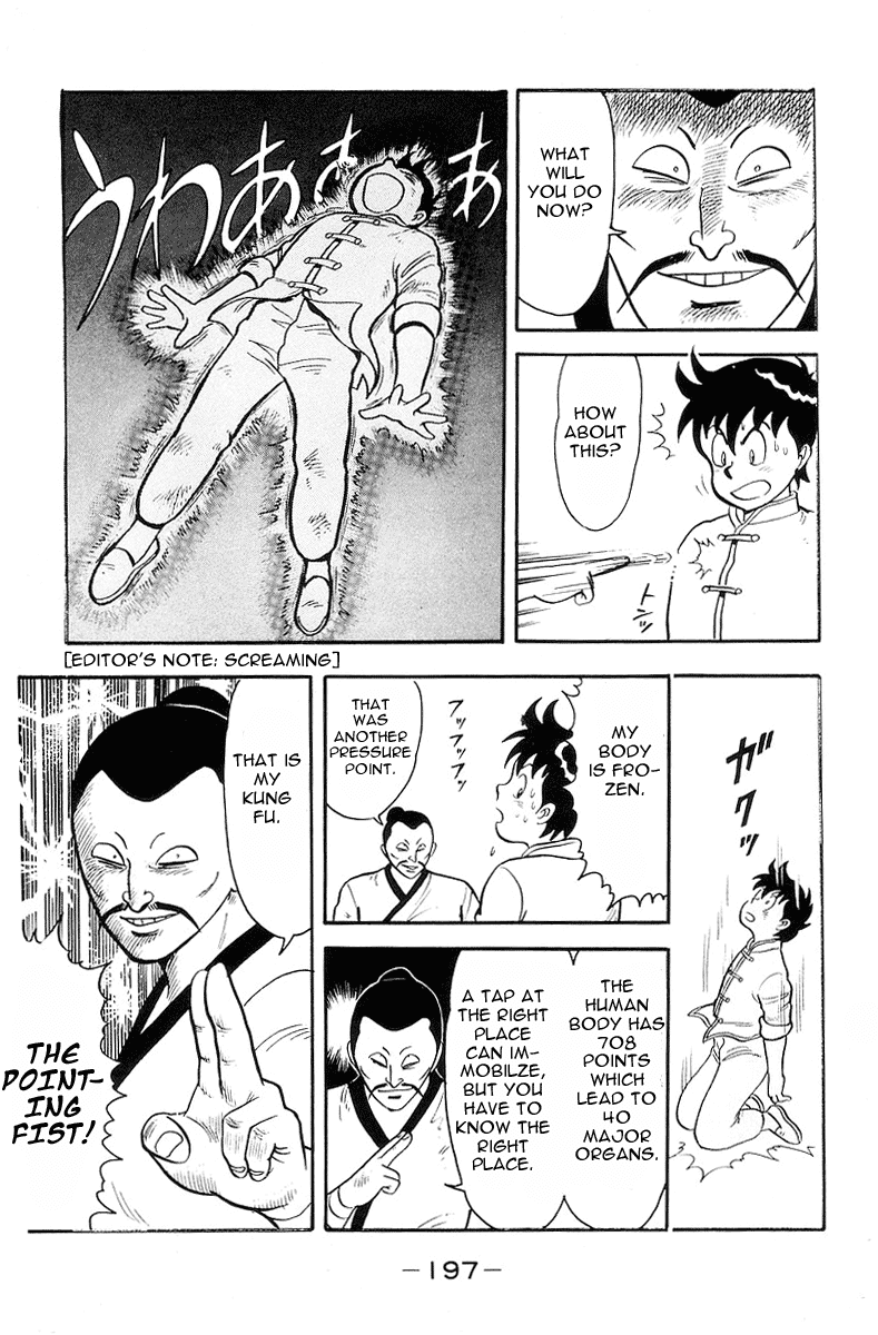 Tekken Chinmi Chapter 14 page 45 - Chapter 14: Chinmi's Battlecry!!