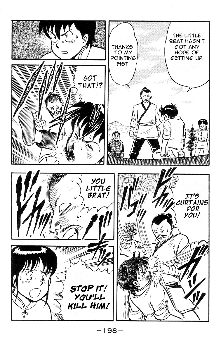 Tekken Chinmi Chapter 14 page 46 - Chapter 14: Chinmi's Battlecry!!