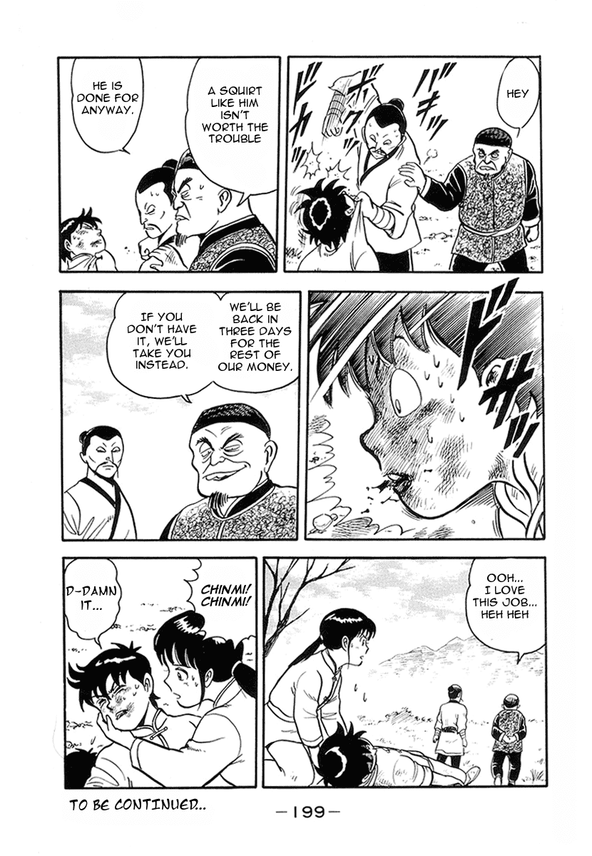 Tekken Chinmi Chapter 14 page 47 - Chapter 14: Chinmi's Battlecry!!