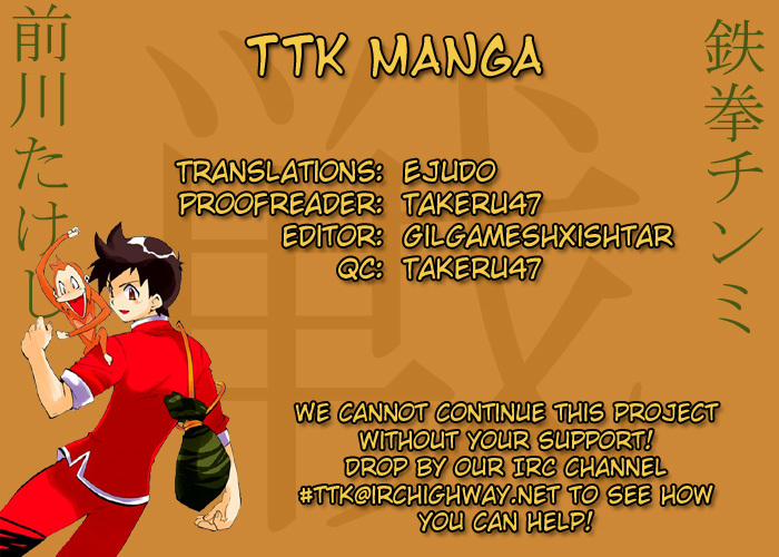 Tekken Chinmi Chapter 14 page 48 - Chapter 14: Chinmi's Battlecry!!