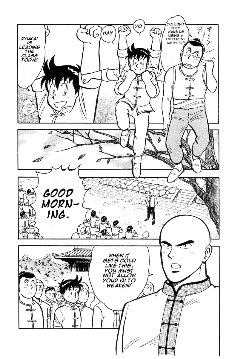 Tekken Chinmi Chapter 14 page 5 - Chapter 14: Chinmi's Battlecry!!