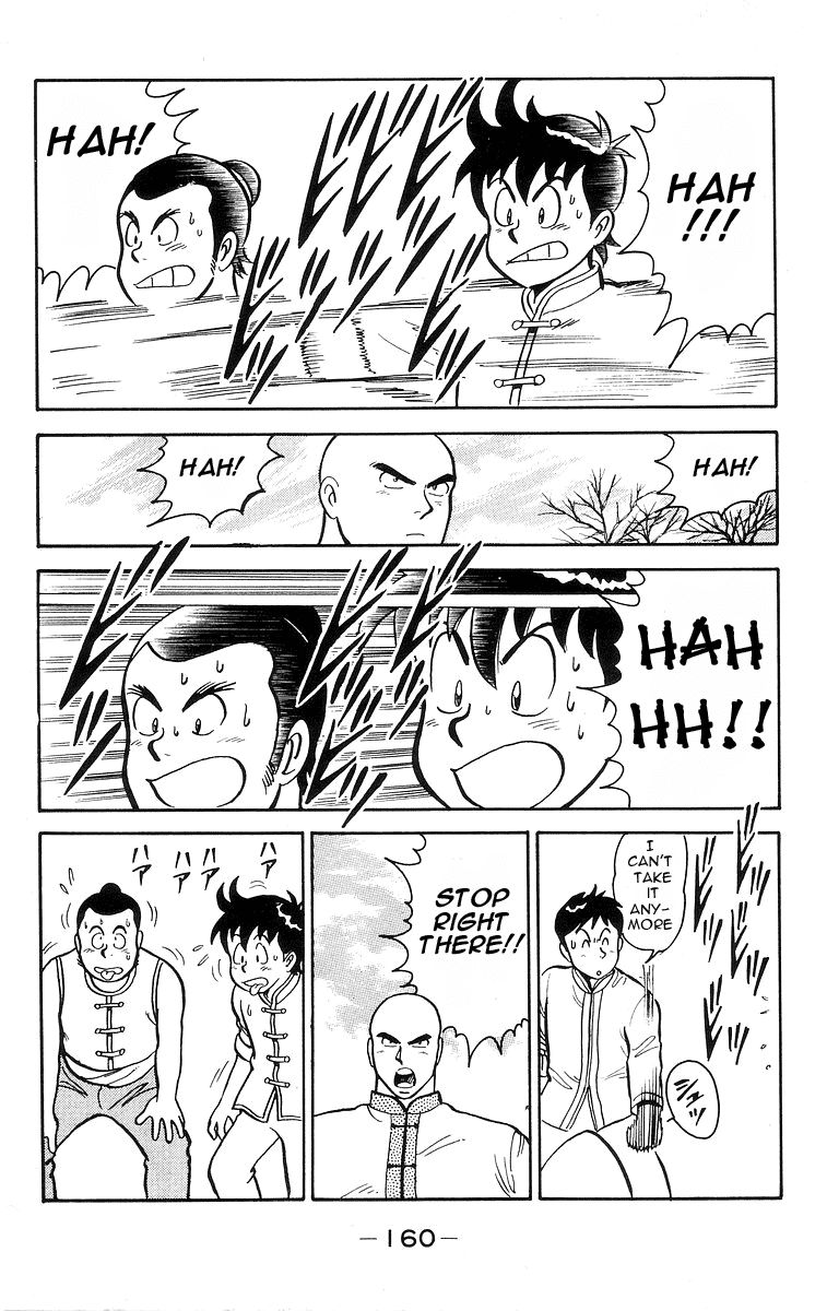 Tekken Chinmi Chapter 14 page 8 - Chapter 14: Chinmi's Battlecry!!