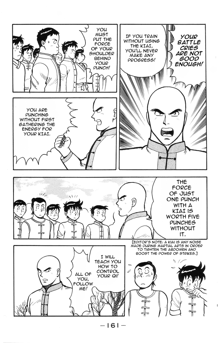 Tekken Chinmi Chapter 14 page 9 - Chapter 14: Chinmi's Battlecry!!
