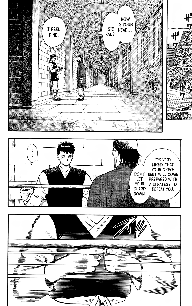 Tekken Chinmi Chapter 140 page 12 - Chapter 140