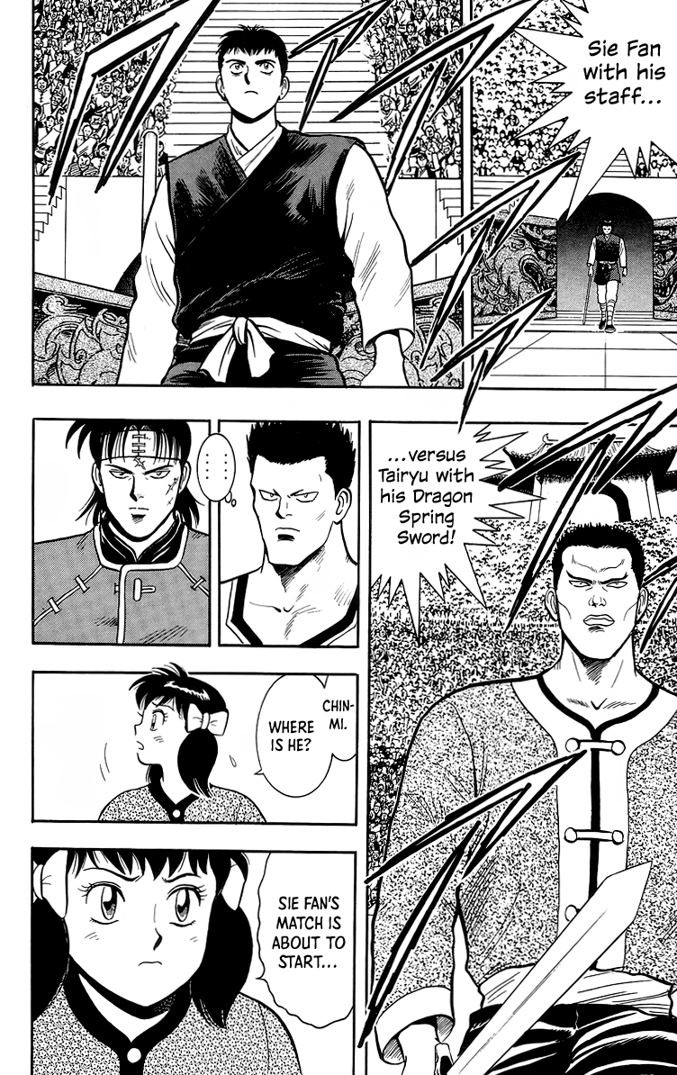 Tekken Chinmi Chapter 140 page 14 - Chapter 140