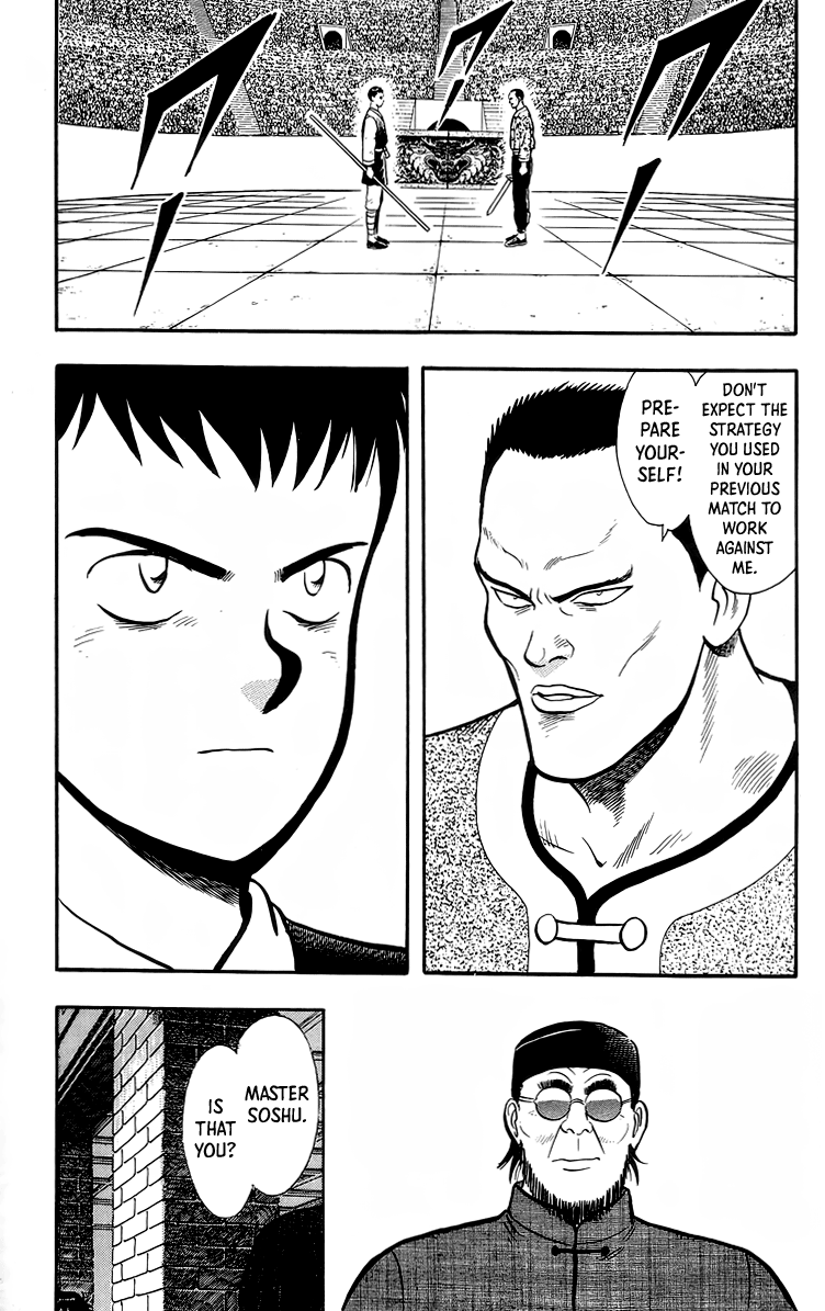 Tekken Chinmi Chapter 140 page 15 - Chapter 140