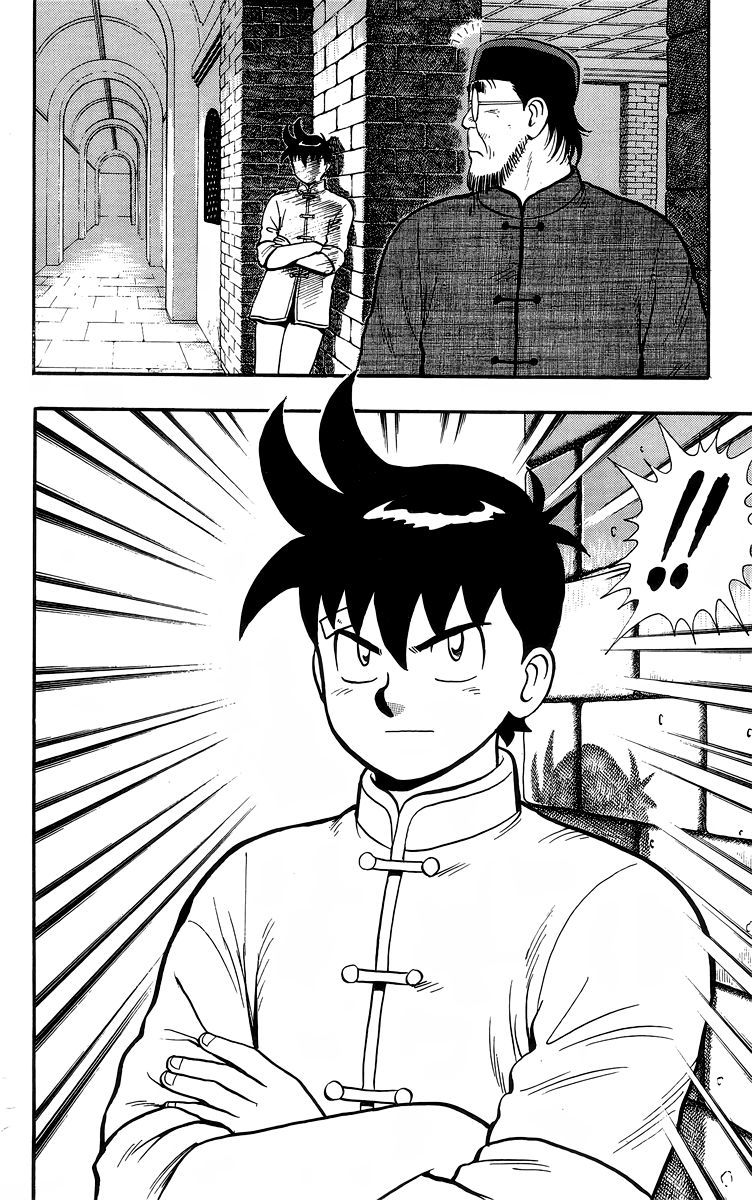 Tekken Chinmi Chapter 140 page 16 - Chapter 140