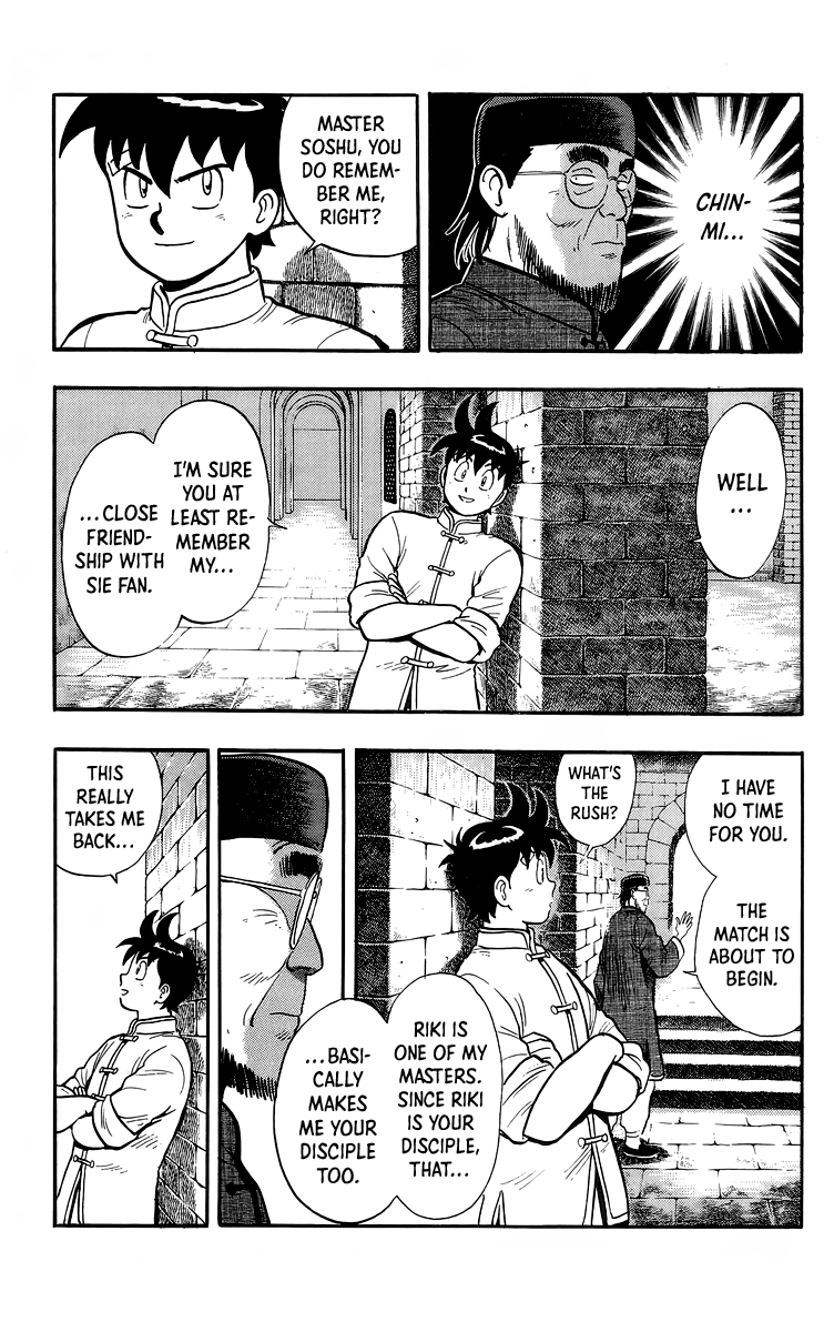 Tekken Chinmi Chapter 140 page 17 - Chapter 140