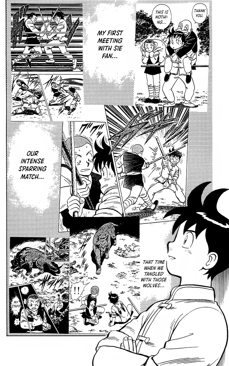 Tekken Chinmi Chapter 140 page 18 - Chapter 140