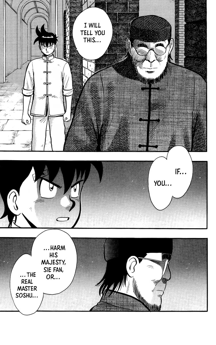 Tekken Chinmi Chapter 140 page 21 - Chapter 140