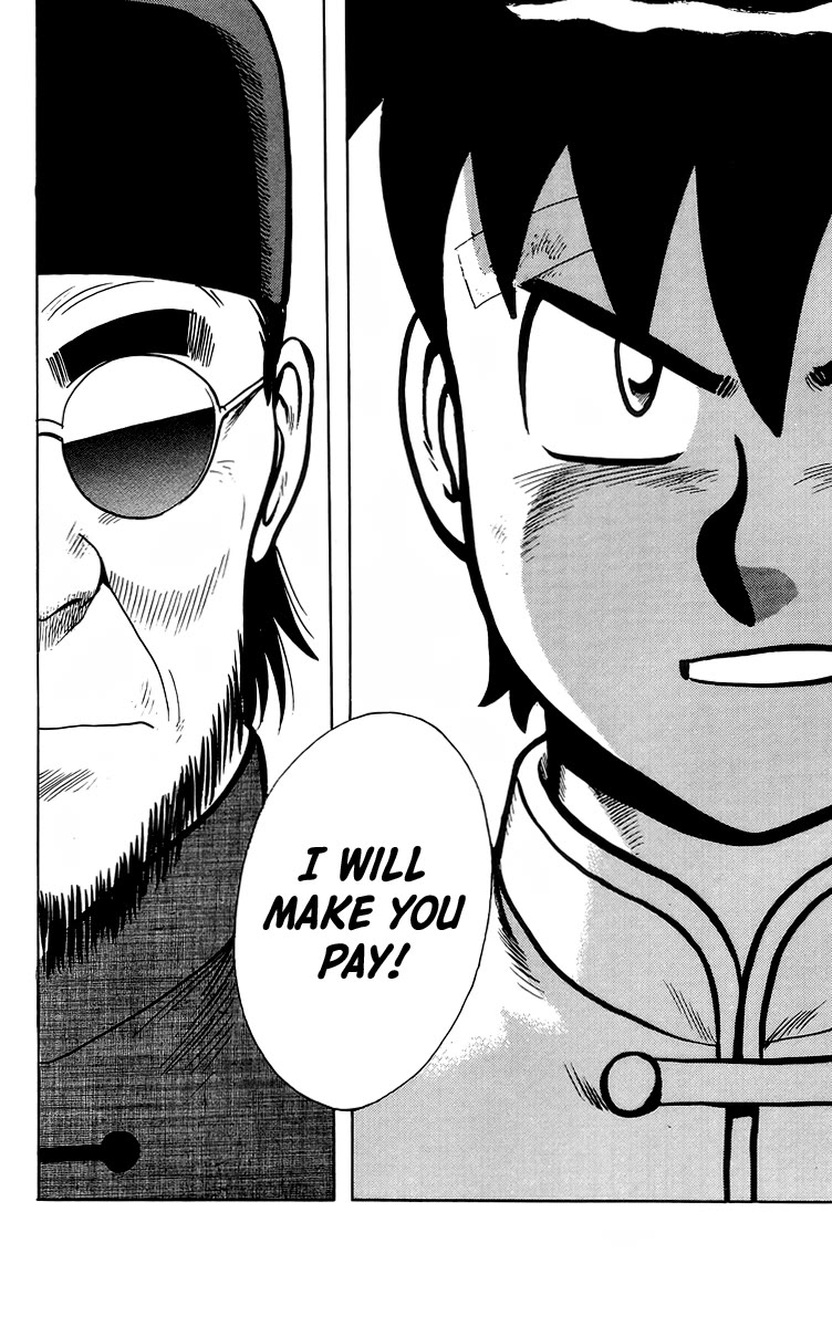 Tekken Chinmi Chapter 140 page 22 - Chapter 140