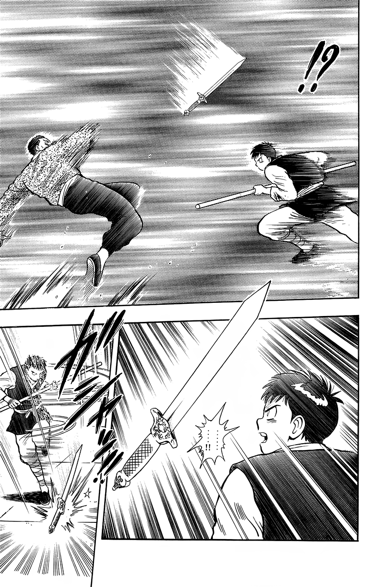 Tekken Chinmi Chapter 140 page 37 - Chapter 140