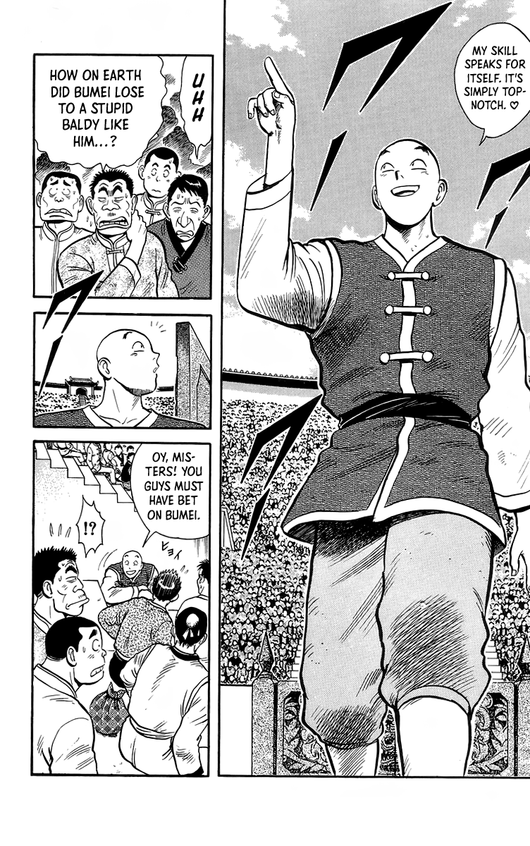 Tekken Chinmi Chapter 140 page 4 - Chapter 140