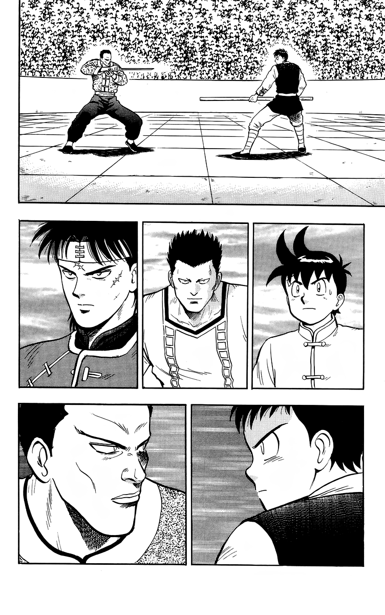 Tekken Chinmi Chapter 140 page 40 - Chapter 140