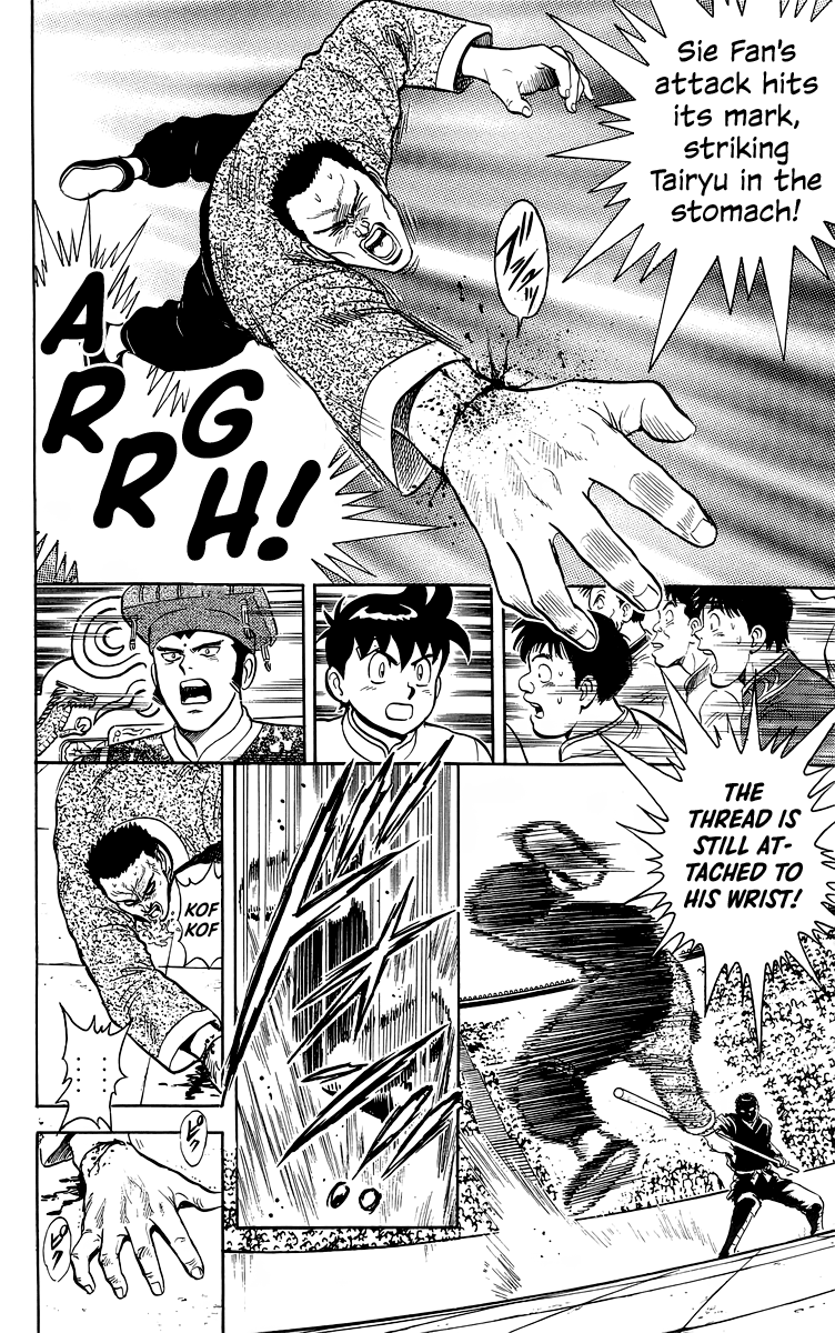 Tekken Chinmi Chapter 140 page 47 - Chapter 140