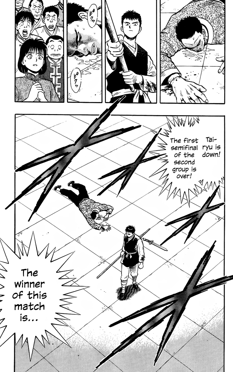 Tekken Chinmi Chapter 140 page 48 - Chapter 140