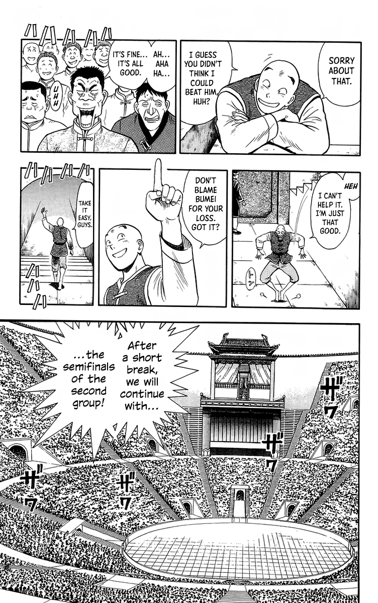 Tekken Chinmi Chapter 140 page 5 - Chapter 140
