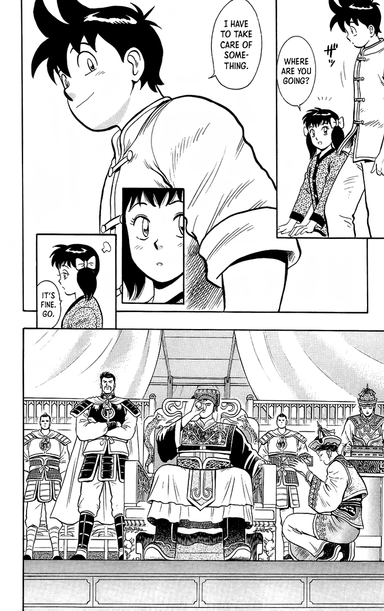 Tekken Chinmi Chapter 140 page 6 - Chapter 140