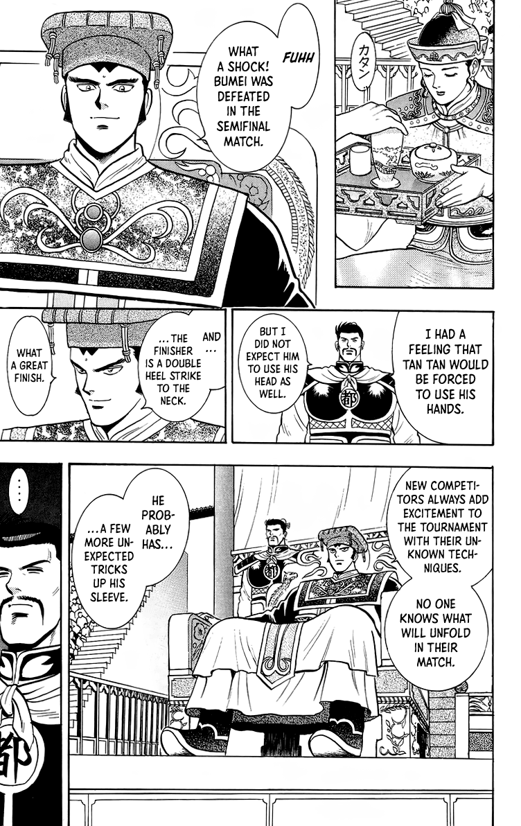 Tekken Chinmi Chapter 140 page 7 - Chapter 140