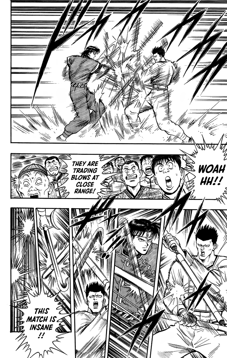 Tekken Chinmi Chapter 141 page 14 - Chapter 141