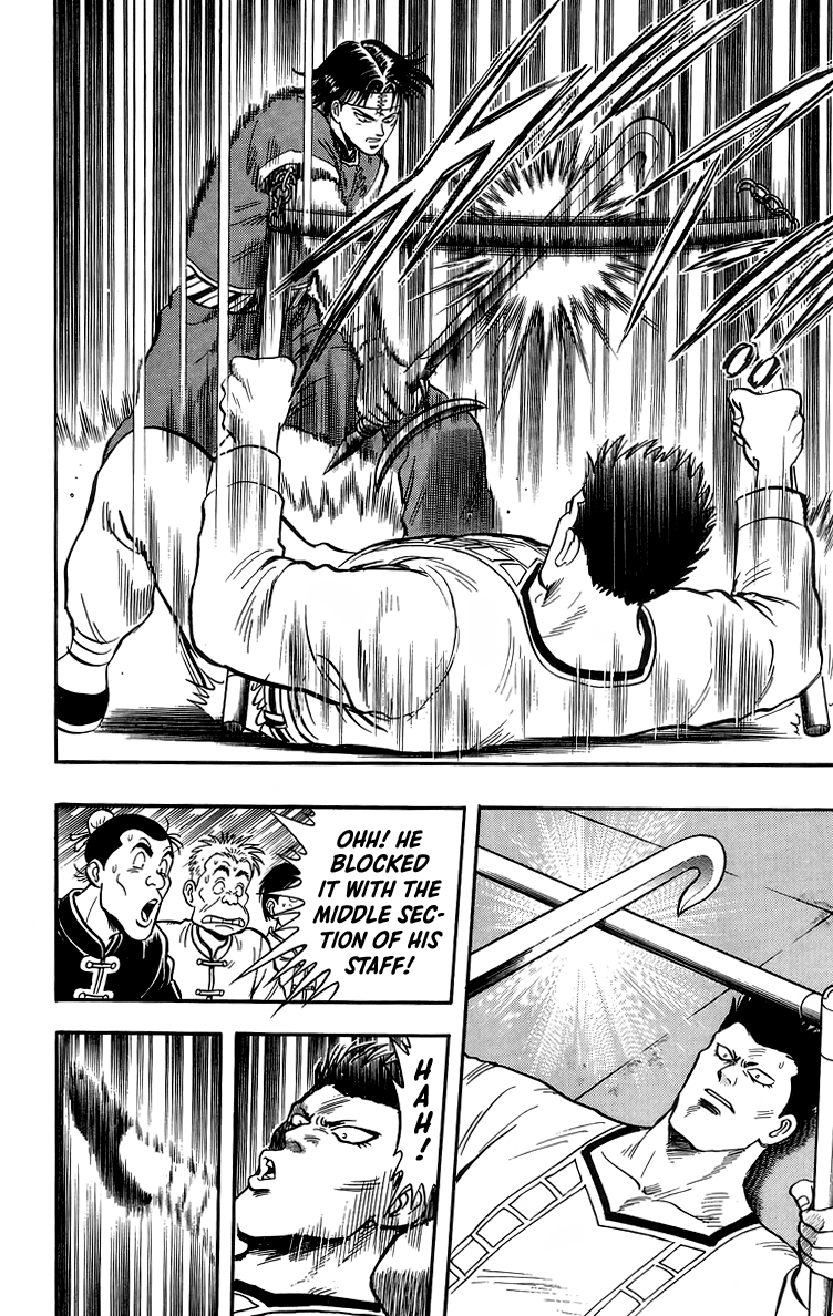 Tekken Chinmi Chapter 141 page 16 - Chapter 141