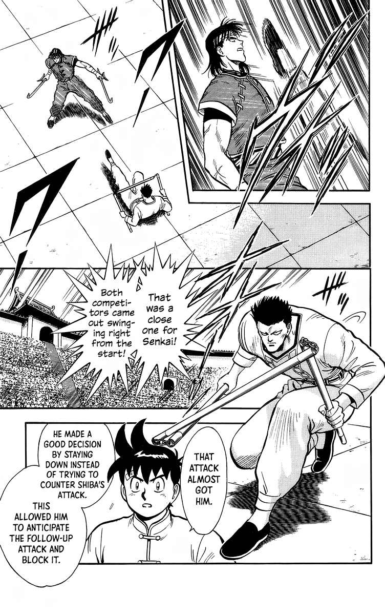 Tekken Chinmi Chapter 141 page 17 - Chapter 141