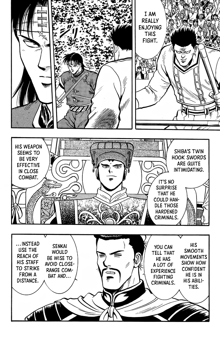 Tekken Chinmi Chapter 141 page 18 - Chapter 141