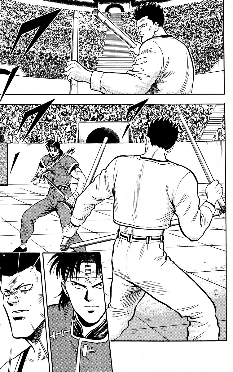 Tekken Chinmi Chapter 141 page 19 - Chapter 141