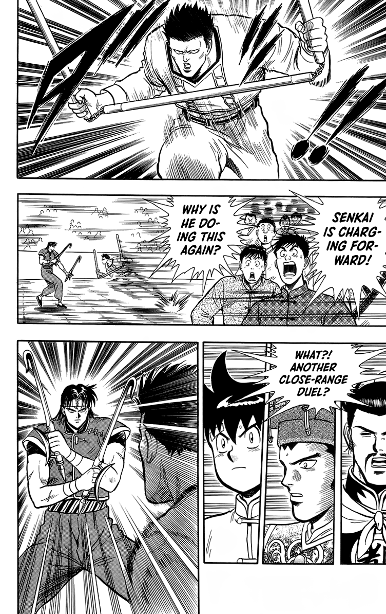 Tekken Chinmi Chapter 141 page 20 - Chapter 141