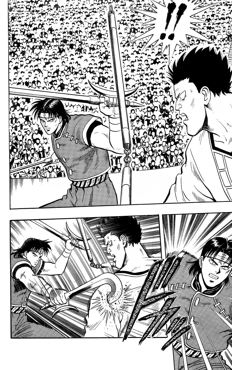 Tekken Chinmi Chapter 141 page 36 - Chapter 141