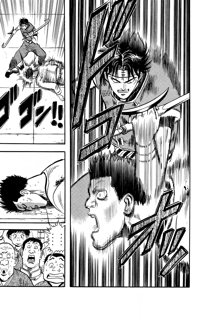 Tekken Chinmi Chapter 141 page 39 - Chapter 141