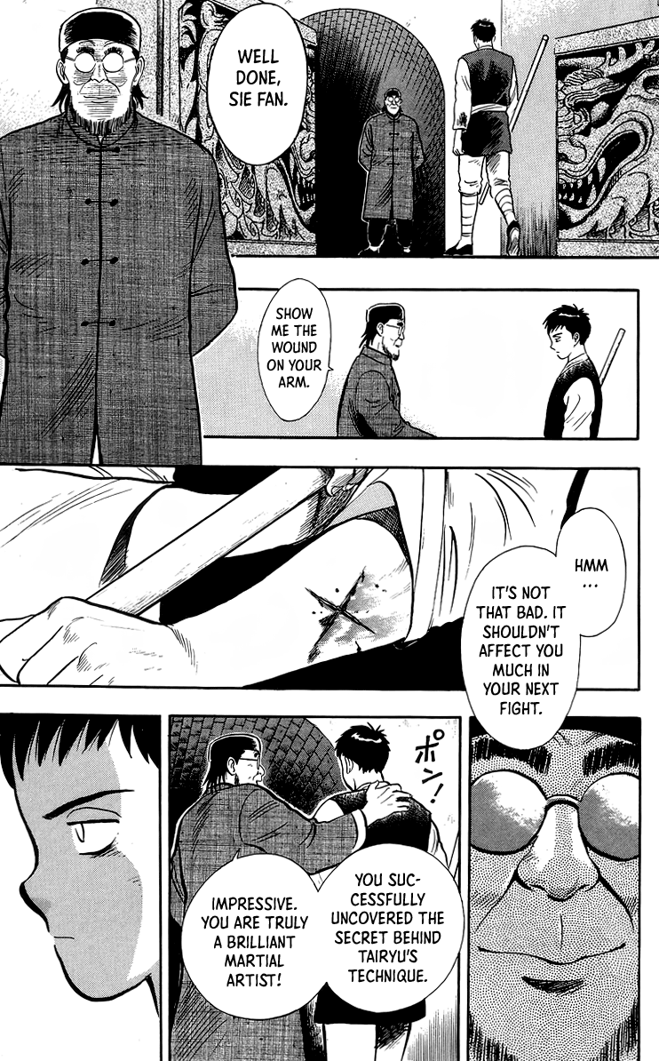 Tekken Chinmi Chapter 141 page 4 - Chapter 141