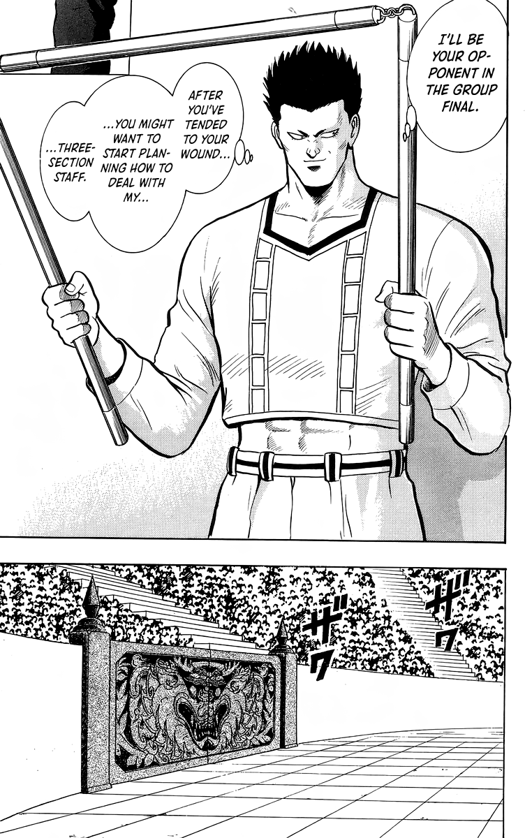 Tekken Chinmi Chapter 141 page 6 - Chapter 141