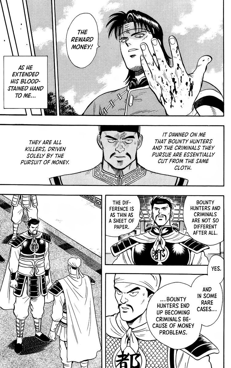 Tekken Chinmi Chapter 142 page 10 - Chapter 142