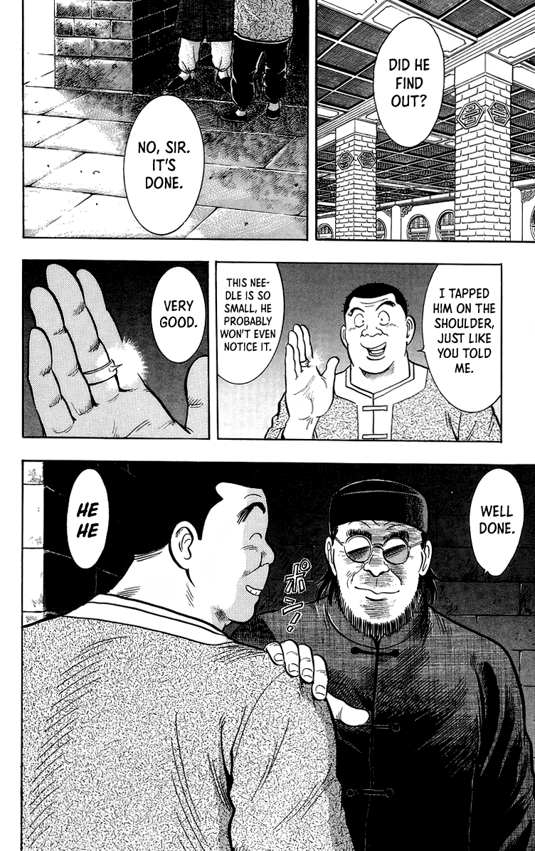 Tekken Chinmi Chapter 142 page 11 - Chapter 142