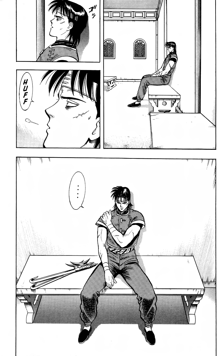Tekken Chinmi Chapter 142 page 12 - Chapter 142