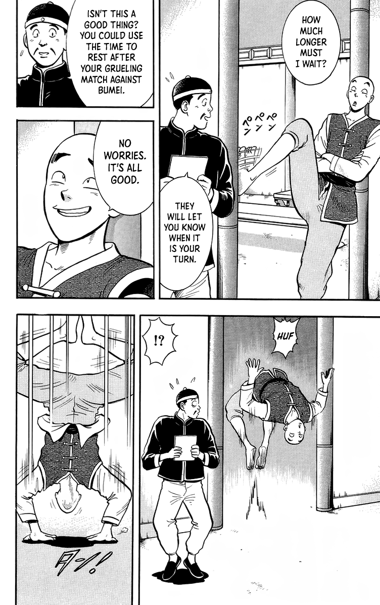 Tekken Chinmi Chapter 142 page 13 - Chapter 142