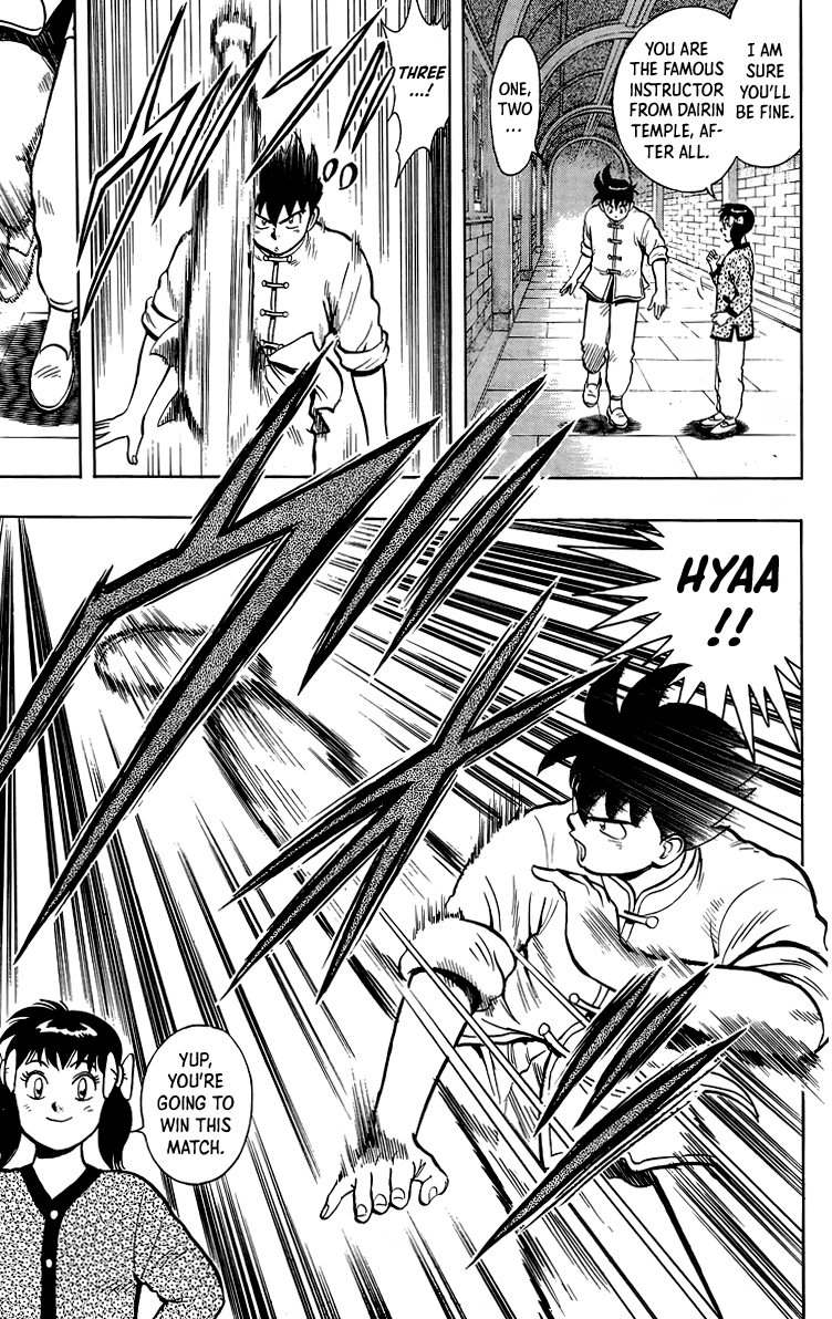 Tekken Chinmi Chapter 142 page 16 - Chapter 142