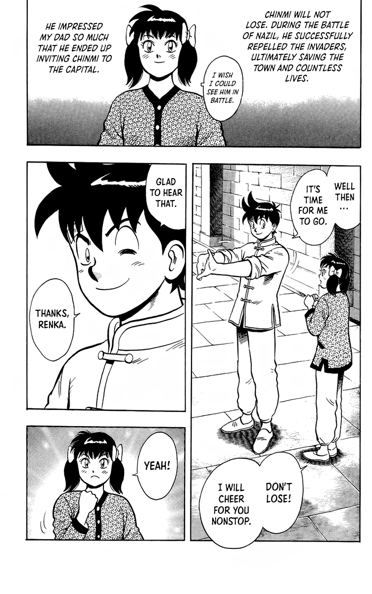 Tekken Chinmi Chapter 142 page 18 - Chapter 142