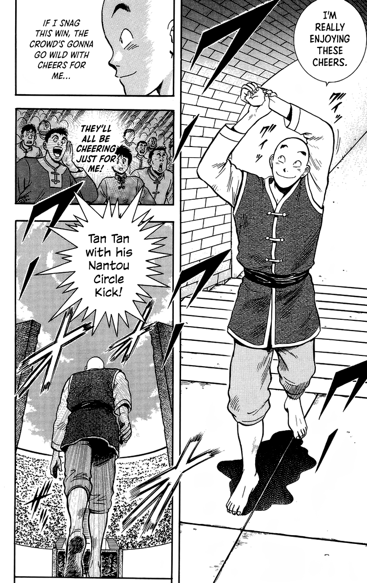 Tekken Chinmi Chapter 142 page 21 - Chapter 142